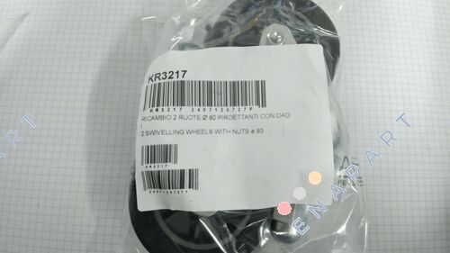 KR3217