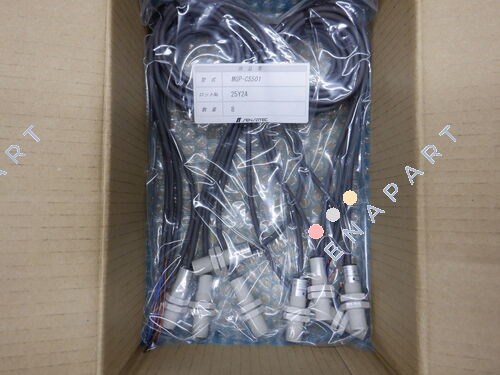 MGP-CS501