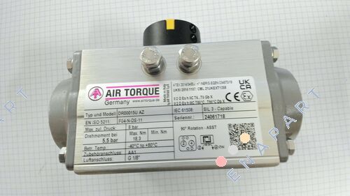 DR00015UF0411AZ propulsion