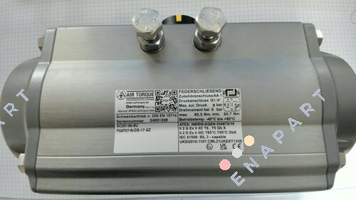 SC00150-5UF05F0717AZ actionneur