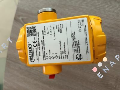 APC-2000ALW  Safety pressostat