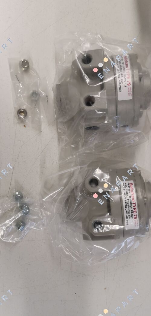 961-157-000 Relais haut débit