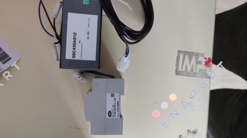 EVBAT00100 Pack de batterie