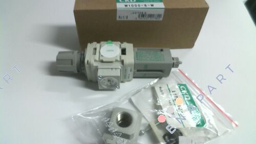 W1000-6-W-A10W Filtre-régulateur avec manomètre