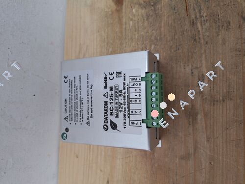 BC-125-M Chargeur de batterie pour usage industriel