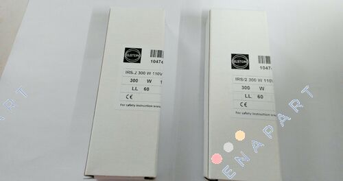 IRS/2 300 W 110 V radiateur