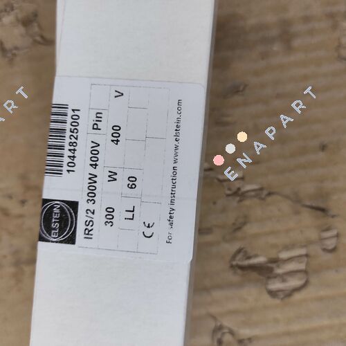IRS/2 300 W 400 V Spots infrarouges