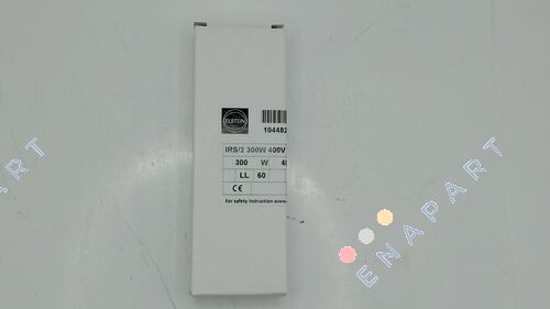 IRS/2 300 W 400 V Spots infrarouges