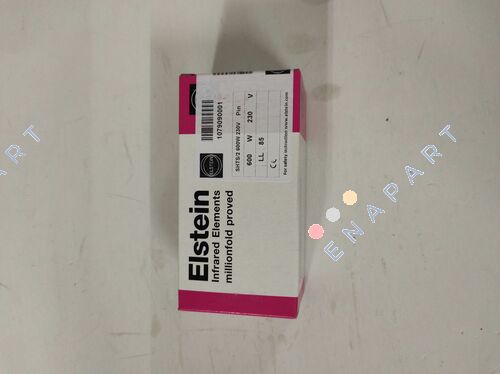 SHTS/2 600W 230V Panneau chauffant infrarouge à très haute température