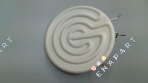 T-RFS/125 Émetteur infrarouge en céramique