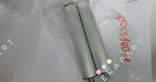1005510021 Couvercle en plastique
