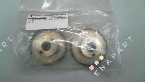 1005516301 disque de frein