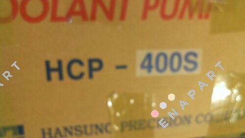 HCP-400 S pompe à coolant