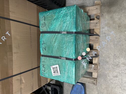 HMA2 112M1-2 Moteur marin