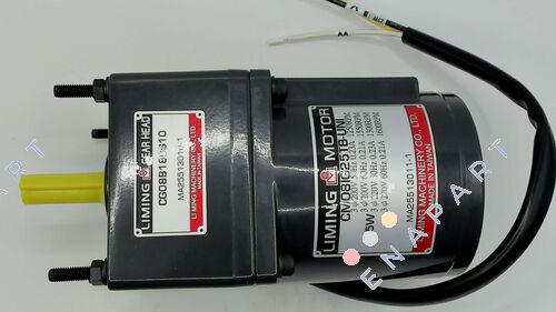 LM-CM081G25TB-UNI+CGO8B180S10 