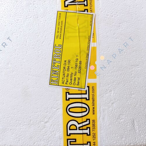 094-100 actionneur quart de tour