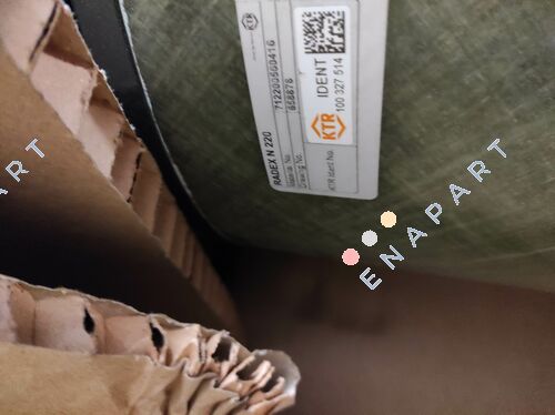 712200560416 pièce intermédiaire WK 32000NM LH=406