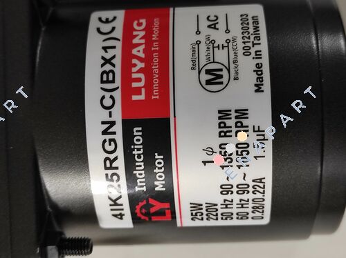 4IK25RGN-C(BX1) Moteur de contrôle de vitesse