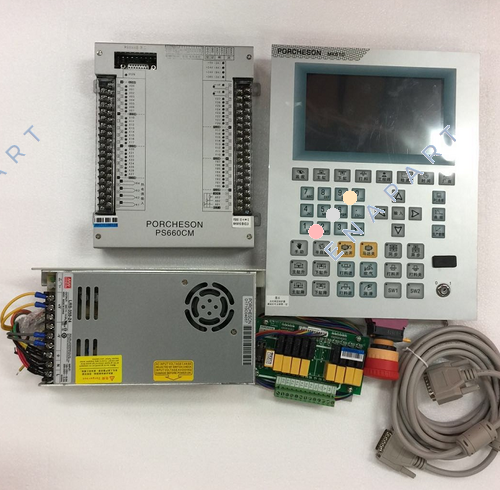 PS660CM Système de contrôle par injection, étirement et soufflage