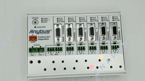 17020R ProfiHub B5+RD