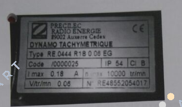 TFR1060 Gleichstrom-Tachogenerator/fr