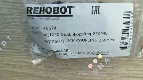AQI250 (46574) RACCORD RAPIDE 250 MPa