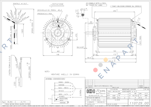 22321140 CONDENSATEUR PERMANENT 12.50μF