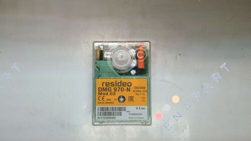 015.31432 - DMG 970 Mod. 03 (DMG 970-N Mod. 03) Unité de cuisson automatique au gaz
