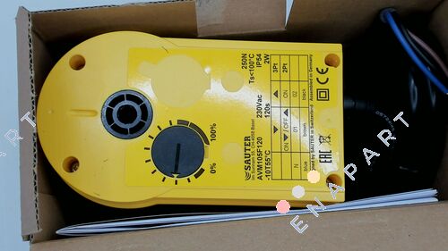 AVM105F120 Actionneur de vanne