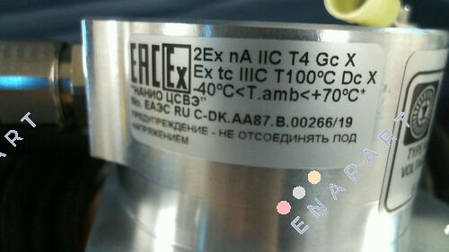 2QEX-A-2500-AL-D-10-20-65-03-SS-A Encodeur incrémental EEX