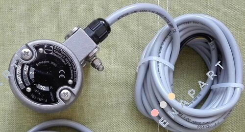 USL 03 LED/LS#3541.377.00 lampe