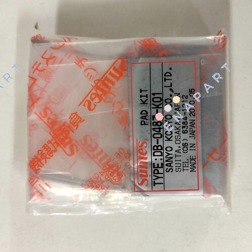 DB-0483-K01 Plaquette de frein et ressort