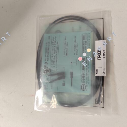 FR8EBC câble à fibre optique