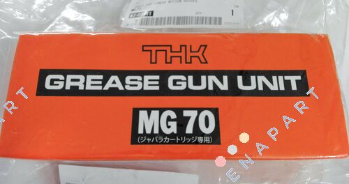 MG70 Pistolet à graisse