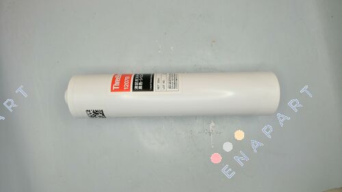 1207B (340g) enduit