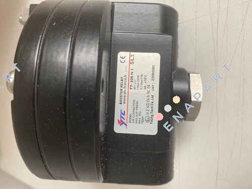 YT-320N1 Amplificateur de débit